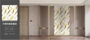 Marble Gilt-Foil Wall Covering Roll — White Gold Streak