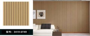Slatted Wood Panel Wall Covering — Tan Light Wood