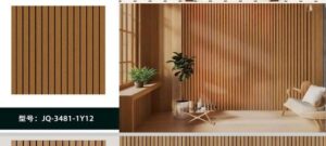 Slatted Wood Panel Wall Covering — Golden Tan