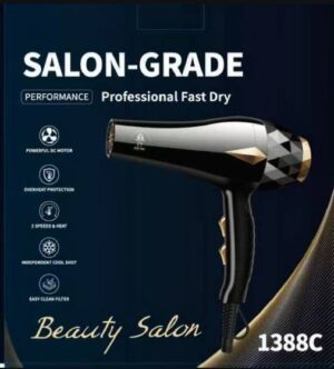 Salon-Grade Professional Hair Dryer — 1388C