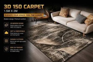 3D 150 Carpet — Brown