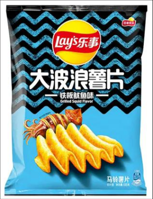 Lays Asia Wave Grilled Squid 70gr