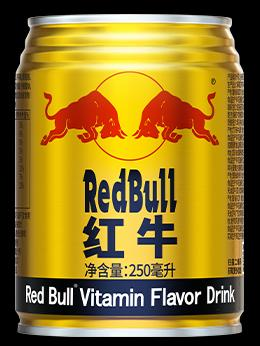Asian Redbull 250ml