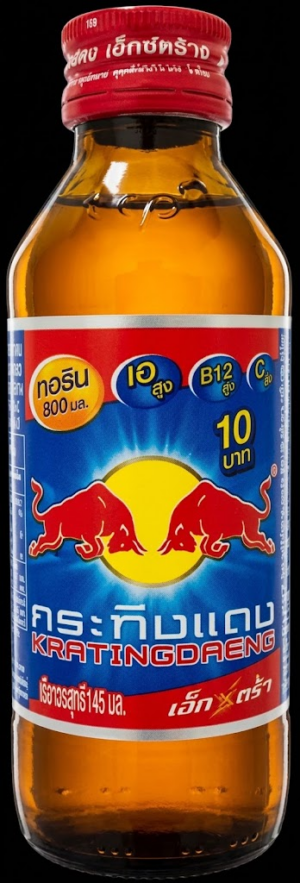 Asian Red Bull Energy Drink Red 145ml
